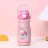 Botella de Agua para Niños de Aspecto Premium, Taza Fría Linda con Popote, Regalo para Niñas y Niños, Termo Especial para Guardería y Escuela