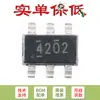 Solo el chip convertidor reductor síncrono SMD TPS54202DDCR SOT-23-6 original