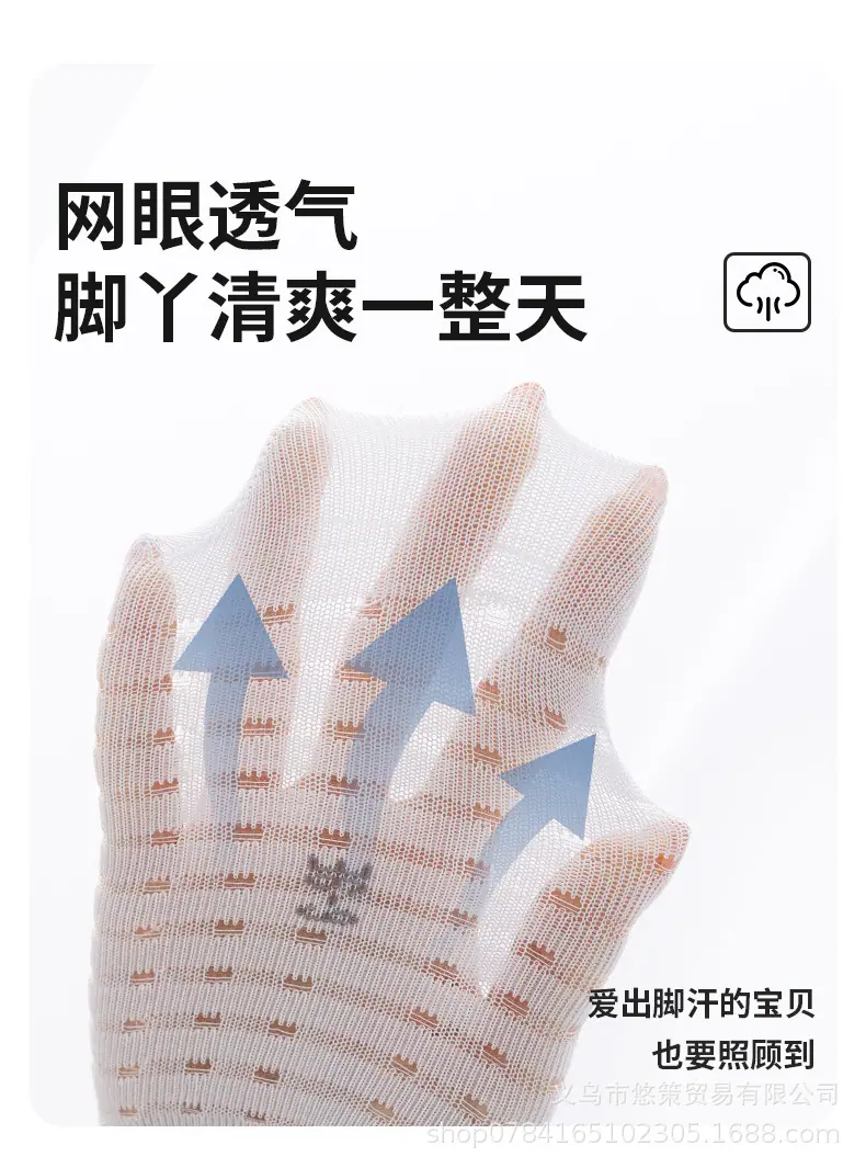 详情_03.jpg