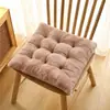 Cojín para asiento de dormitorio de estudiante universitario, cojín para silla de oficina para estar sentado prolongadamente, taburete transpirable, cojín para silla de comedor, uso doméstico, antideslizante y engrosado