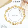 Pulseira Ecológica de Cobre Banhada a Ouro com Zircônia, Venda Quente Transfronteiriça Europeia e Americana, com Sensação de Luxo Leve, Design de Galho Totalmente Cravejado, Venda Direta do Fabricante