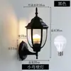 Luminária de Parede Externa Solar Lâmpada de Pátio Rústica Lâmpada de Parede Externa Villa Lâmpada de Parede Super Brilhante Lâmpada de Escada de Casa Varanda Sala de Sol