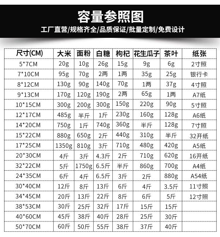 模版_04.jpg