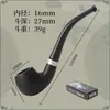 Coleção Completa de Cachimbos de Resina Destacáveis Muitos Estilos Grão de Madeira Cachimbo Reto Cachimbo Curvo Conjunto de Fumo Antigo Cachimbos de Resina em Estoque Atacado