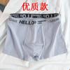 Ropa interior al por mayor para hombre, de algodón, holgada, transpirable, talla grande, bóxers deportivos para adolescentes, pantalones cortos de cuatro esquinas