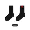 Calcetines para Niños Primavera y Otoño Coreanos para Bebé Flor Tridimensional de Longitud Media Niños y Niñas Calcetines de Algodón Color Sólido Muñeca Otoño