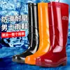 Botas de chuva pretas, botas de trabalho impermeáveis, secagem rápida, de cano alto, sem forro, adequadas para homens e mulheres, quentes, para uso na cozinha, pesca e lavagem de carros