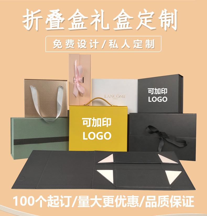定制详情页_01.jpg