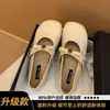 Zapatos elegantes sin cordones para faldas, zapatos versátiles de punta para mujer, estilo popular de celebridad de internet 2026, súper chic y de nicho