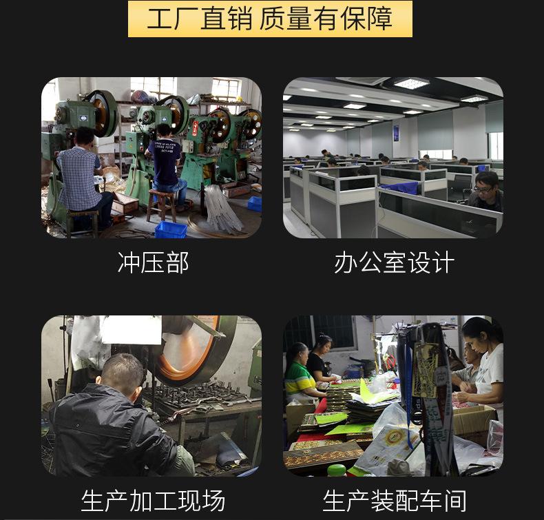 徽章详情_03