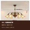 Lustre de sala de estar vintage estilo francês 2026 novo modelo Lustre de quarto retrô americano em madeira maciça Luminária de decoração para casa