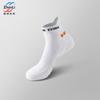 Meias Esportivas para Homens, Estilo Primavera e Outono, Meio da Panturrilha, Solado Felpudo, Meias para Badminton, Transfronteiriça, Tamanho Grande, Meias de Treino e Corrida para Homens, Zhuji