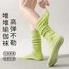 Calcetines de yoga profesionales, calcetines de fitness Pilates con puntos antideslizantes, amortiguadores, transpirables y resistentes al olor, con suela de rizo para correr