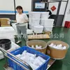 Suministro NUEVO-PTFE plástico blanco Tubería de brida King M111 Tubería de brida de flanging PTFE