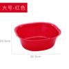 Lavabo Cuadrado Lavabo Doméstico Tina de Plástico Lavabo para Lavar Verduras Lavabo para Bebé Lavabo para Lavar Pies Lavabo de Agua para Baño Lavabo para Lavar Verduras de Cocina