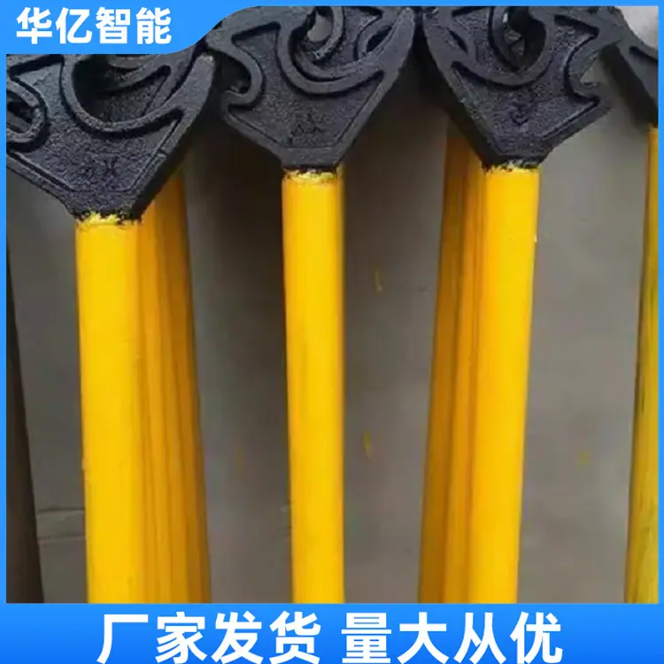 FG翻轨器01