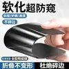 Adecuado para iPhone 15 Pro Película Suave de Cerámica Mate Apple 13/14 Promax Película de Alta Definición Antihuellas