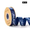 Acessórios para Laços, Fitas para Embalagem de Flores, Fitas Impressas com Estampagem Dourada, Acessórios de Poliéster, Fitas para Bolo, Fitas para Presente