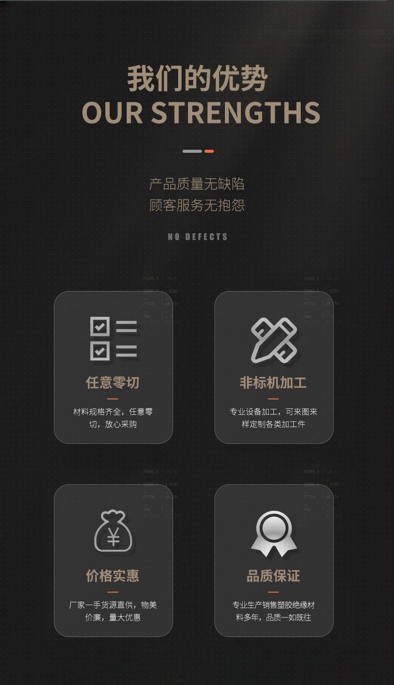详情-简化版_02.jpg