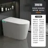 Vaso Sanitário Inteligente, Tamanho Grande, Assento Grande, Aquecimento Instantâneo Integrado, Totalmente Automático, Sem Limite de Pressão de Água, Vaso Sanitário Elétrico Doméstico