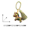Arcoíris Madera Maciza Tallada Signo Zodiacal del Año de la Oveja Traje Tang Borla Llavero Colgante Decoración de Bolso Artesanía de Madera