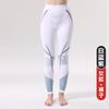 Nuevo Conjunto de Ropa Interior Térmica de Compresión de Secado Rápido para Esquí de Otoño e Invierno para Hombres y Mujeres Ropa Deportiva Ajustada que Absorbe la Humedad
