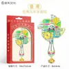Ímã de Geladeira de Madeira Acrílica de Cidade Natal Cultural e Criativa Hong Kong Spot Atacado Ponto Turístico Ponto Cênico Lembranças Especiais