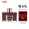 Gabinete de Medicina Tradicional China Madera Maciza Económico Hogar Pequeño Gabinete de Medicina Tradicional China Tienda de Medicina Tradicional China Personalizado Gabinete de Medicina de Madera Maciza Exhibición