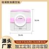 Gel de Silicone Filme PU Adesivo Impermeável Patch Três Volts Patch Vazio Gesso Patch Vazio Patch para Acuponto Patch Vazio para Umbigo Patch de Curativo Transparente