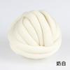 Lana islandesa supergruesa de 2 cm tejida a mano bola de lana relleno de hilo grueso núcleo de hilo de algodón núcleo de hilo de algodón bolsa DIY tira anticolisión contorno de cama