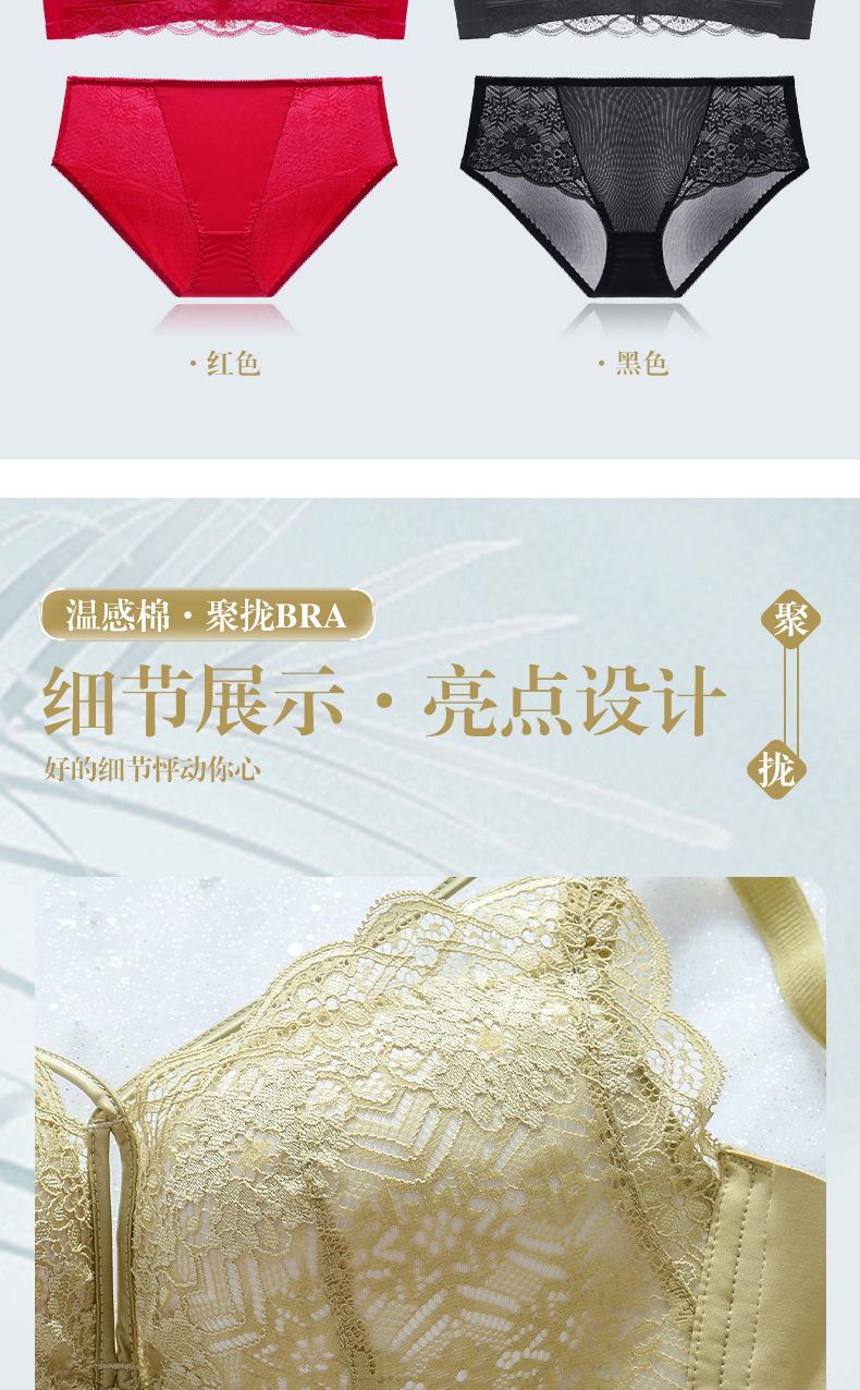 罗密欧美胸升级版 (17).jpg