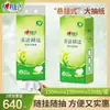 Papel de Seda para Colgar Xinxiangyin, 320 Hojas, Papel Higiénico con Descuento, Paquete Grande para el Hogar, Servilletas de Pared, Venta al por Mayor