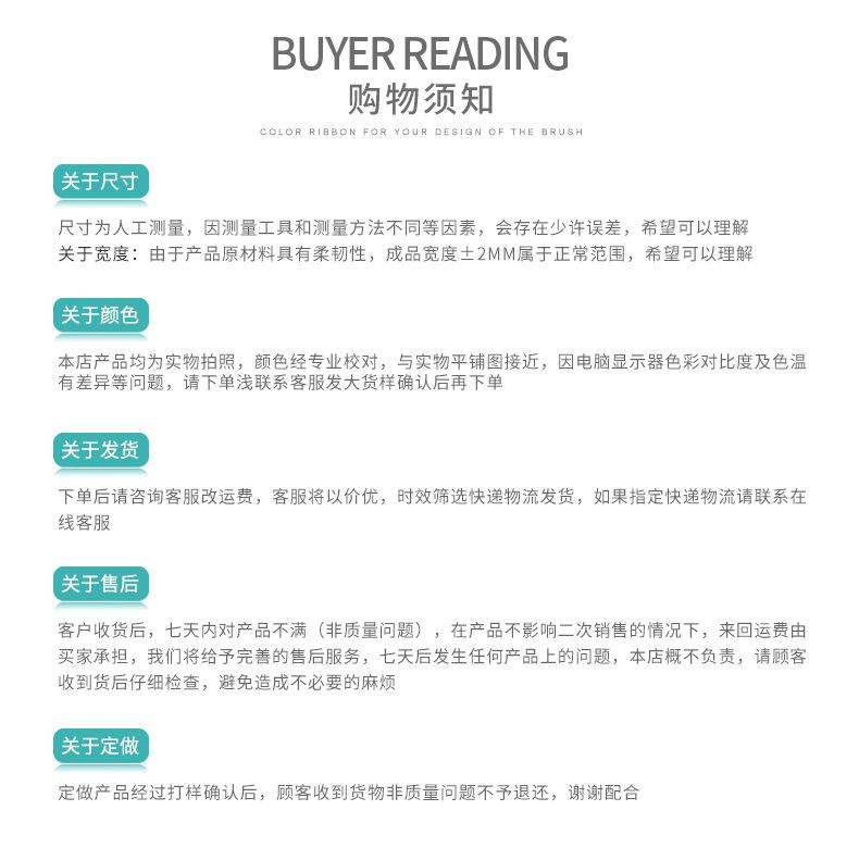 详情_08