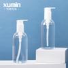 Xumin Botella de Loción de 300 ml Personalizada Plástico Pet Cosmético Botella Transparente Botella con Bomba Presionable a Presión
