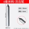 Recortador de Diamante Rueda de Amolar Manual Corrector Moldeador de Rueda de Amolar Herramienta de Rectificado con Pluma de Diamante Engrosada Venta al por Mayor