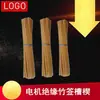 Inserções de Cunha de Bambu para Isolamento de Reparo de Motor, Gama Completa de Modelos, Largura 3*4*5*6*7*8, Inserções de Cunha de Reparo
