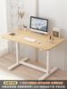 Mesa elevatória Mesa de computador doméstico Mesa de mesa Mesa de estudo infantil Mesa de escrita para estudantes Mesa de escritório de madeira maciça Novo produto