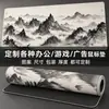 Alfombrillas de ratón personalizadas para oficina, gaming y publicidad, alfombrillas de ratón grandes para ordenador, impresas por transferencia térmica, tapetes de escritorio resistentes a la suciedad