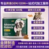 Gomita Probiótica Personalizada Transfronteriza para Perros Mascotas, Apoya la Salud Digestiva y la Salud Intestinal