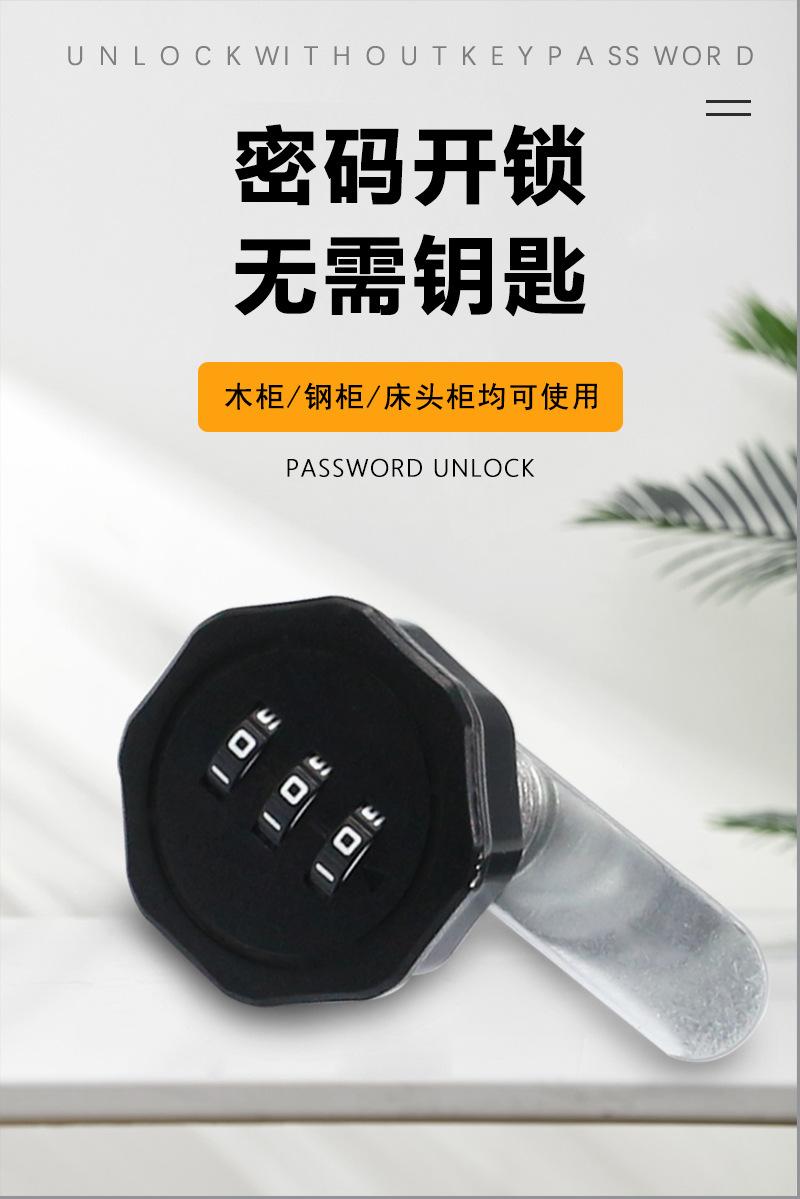 详情页_01.jpg