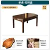 Mesa de Jantar e Cadeiras em Madeira Maciça Ébano Combinação Novo Estilo Chinês Mesa Pequena para Casa Retrátil Dobrável Quadrada e Redonda Mesa de Jantar