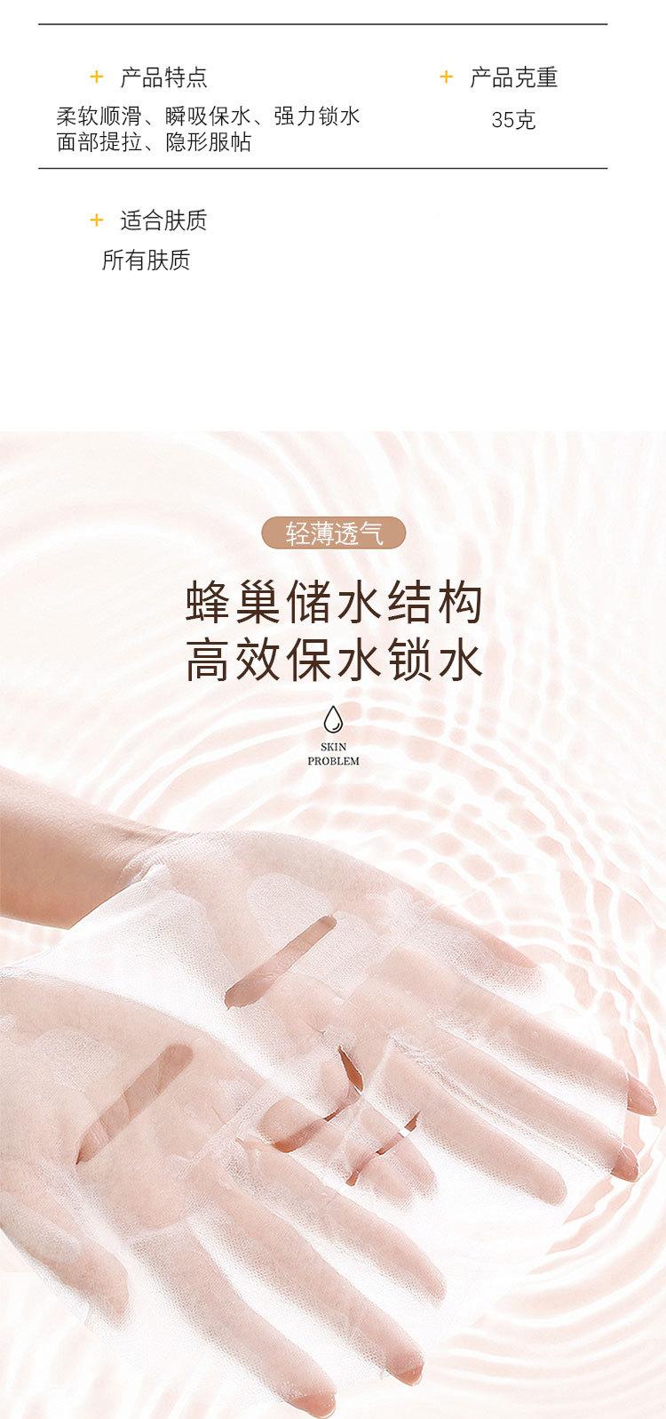 详情页_02.jpg