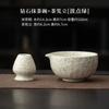 Set de Cuenco de Matcha de Diamante y Batidor de Té Cuenco de Té de Cerámica Degradada Batidor de Té Soporte para Pincel de Té Accesorios de Té Japoneses