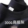 Camiseta Pesada de Manga Curta Estilo Americano para Homens, Caimento Solto, Base 100% Algodão, Casual, para o Dia a Dia, Vintage, Estilo Limpo e Organizado, Manga Curta