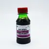 Desinfetante Huakai Povidona-Iodo Povidona-Iodo Desinfetante de Superfície de Pele de Ferida Doméstica Frasco Grande de 500ml Esterilização Desinfecção