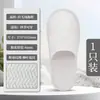Chinelos Descartáveis para Hotéis, Pousadas e Casas de Temporada, Chinelos de Linho Espessados, Respiráveis, Solas Antiderrapantes, Atacado de Viagem