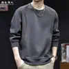 Sudadera con cuello redondo de retazos de algodón "Stellar Cotton" de alta gama y peso pesado para hombre, negra, holgada, talla grande, casual, de marca moderna, top de otoño