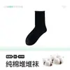 Meias brancas para meninas com borda dobrada, meias largas de algodão fino para o verão, meias anti-odor de cano médio para combinar com sapatos Birkenstock, novidade outono 2026