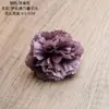 Sonho a Cabeça da Flor Cravo Decoração de Casa Buquê de Casamento Parede de Flores Rosa Flores Artificiais Estilo INS Fabricante de Flores Artificiais