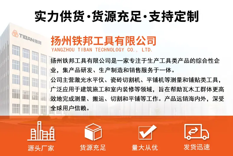 阿里巴巴详情内页_02.jpg